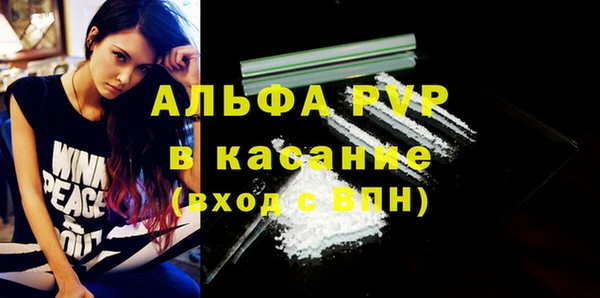 марихуана Няндома