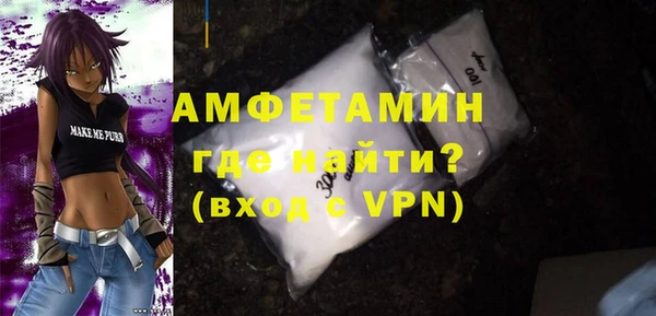 дживик Новодвинск