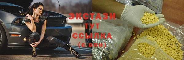 героин Нягань