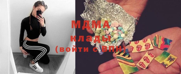марки nbome Надым