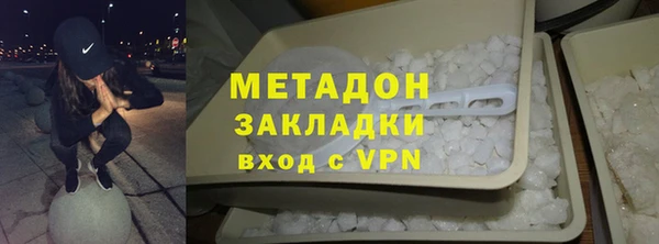 героин Нягань