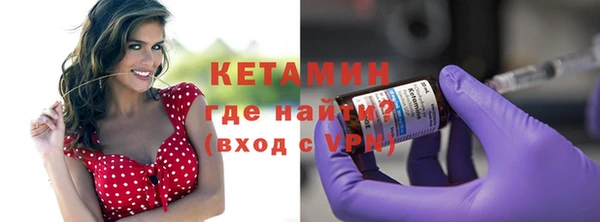 марки nbome Наволоки