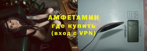 ALPHA-PVP Остров