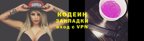 героин Нягань