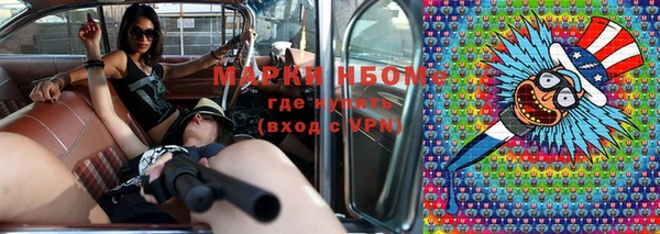 героин Нягань