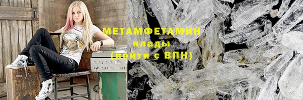дживик Новодвинск