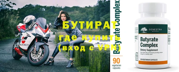 марихуана Няндома