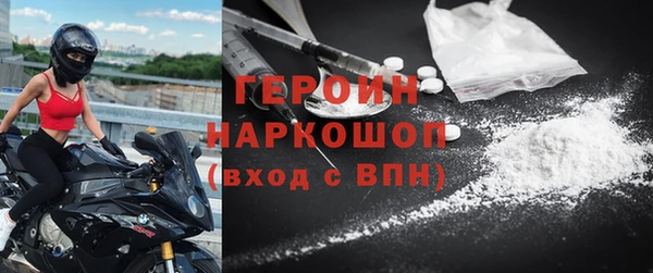 альфа пвп Нязепетровск