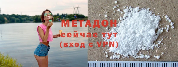 дживик Новодвинск
