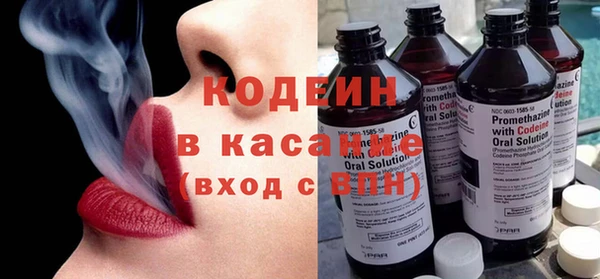 марихуана Няндома