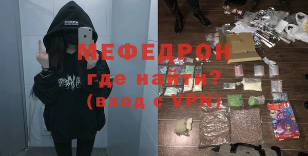 дживик Новодвинск