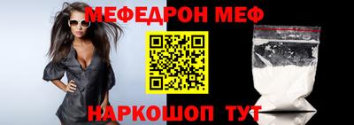 ALPHA PVP Кунгур