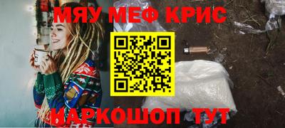 каннабис Кулебаки