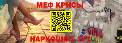 таблы Кумертау