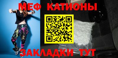 каннабис Кулебаки