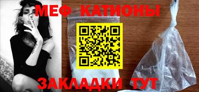 каннабис Кулебаки