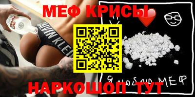 кокс Балаково