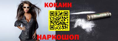 ALPHA PVP Кунгур
