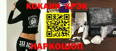каннабис Кулебаки