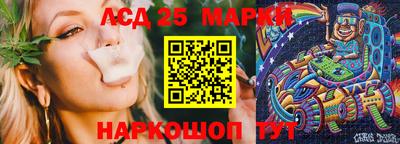 каннабис Кулебаки