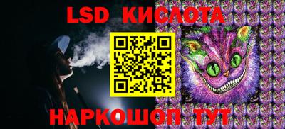 каннабис Кулебаки