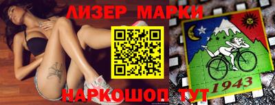 мдпв Балашиха