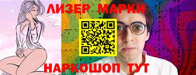 таблы Кумертау