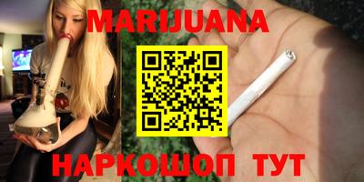 таблы Кумертау