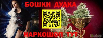 мдпв Балашиха