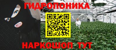 таблы Кумертау