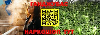 кокс Балаково