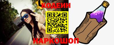 таблы Кумертау