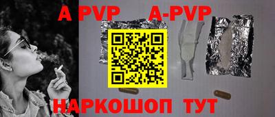 мдпв Балашиха