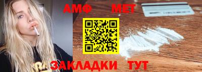 мдпв Балашиха