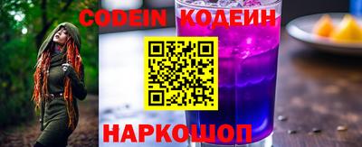 таблы Кумертау