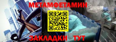 ALPHA PVP Кунгур
