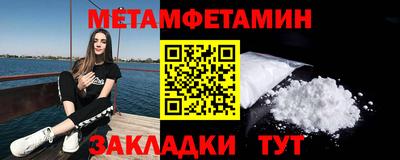 индика Абакан