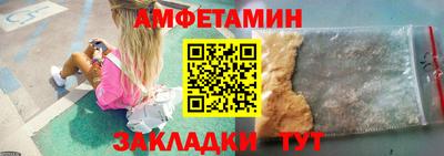 таблы Кумертау
