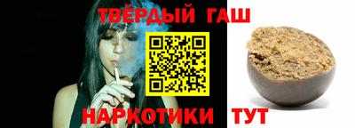 кокс Балаково