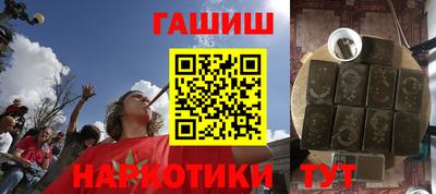 мдпв Балашиха