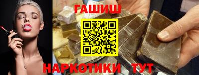 ALPHA PVP Кунгур