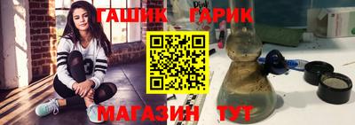 каннабис Кулебаки