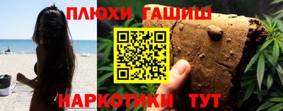 ALPHA PVP Кунгур