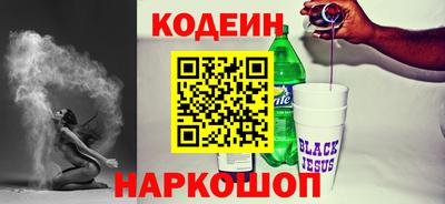таблы Кумертау