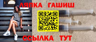 мдпв Балашиха