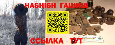 ALPHA PVP Кунгур