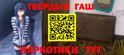 мдпв Балашиха