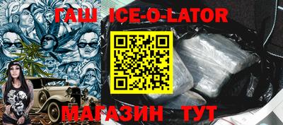 ALPHA PVP Кунгур