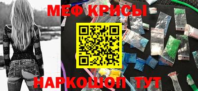 кокс Балаково