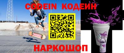 таблы Кумертау